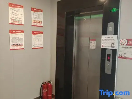 Meixi Hotel