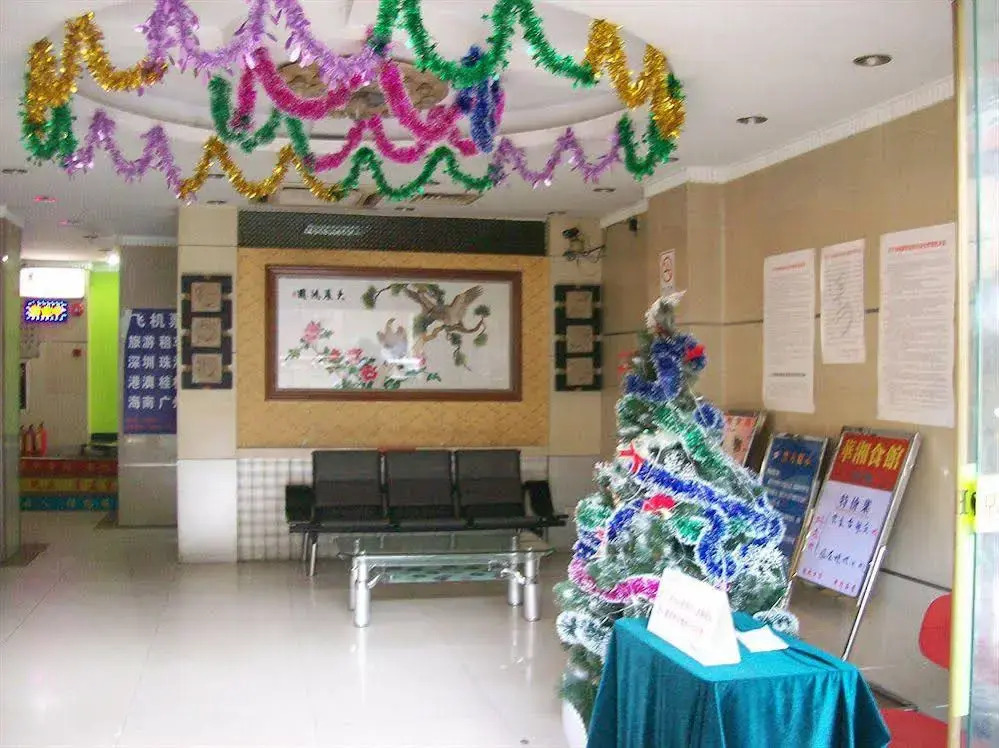 V8 Hotel Zi Yuan Gang Branch