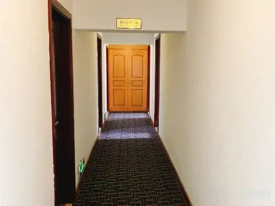 Yiyun Boutique Hostel