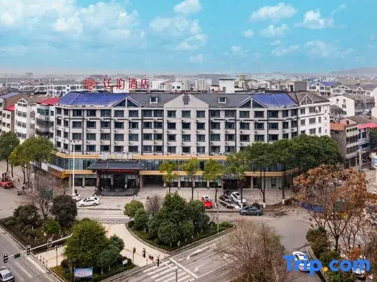TILL BRIGHT Hotel (Yueyang Huarong  Branch)