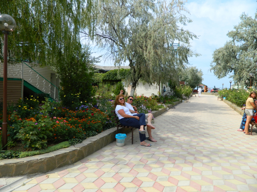 Antej