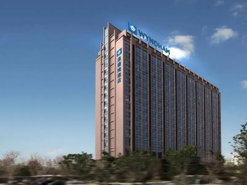 Ramada Plaza Jinjiang