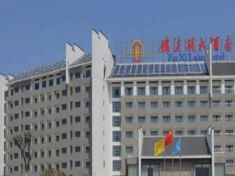 Jinxi Lake Hotel
