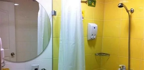 Home Inn Qidong Jianghai Road