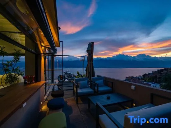 Clouds on the Horizon | Lotu Meisu·Cliff Seaview Resort Hotel (Dali Airport Erhai Branch)