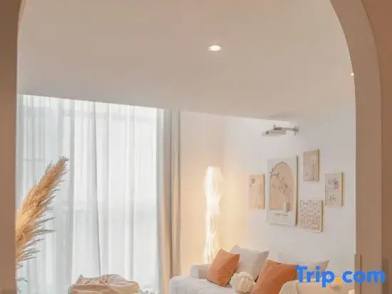 Yonghewu Designer Homestay (Xinyingxincheng Branch)