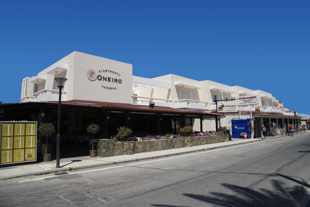 Oneiro Apartments