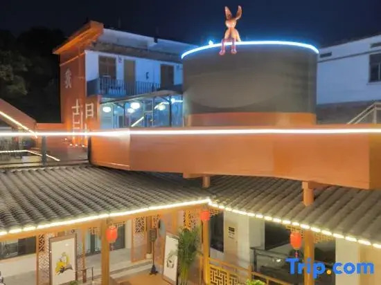 Nanchang Huixin Holiday Hotel (Nanchang Station Hengmao Dream Times Square)