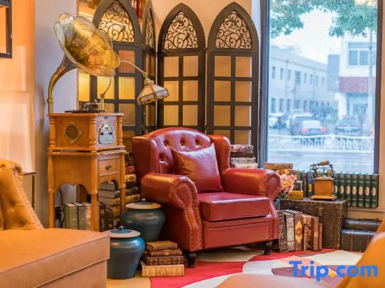 James Joyce Coffetel (Beijing Huairou Wanda Plaza)