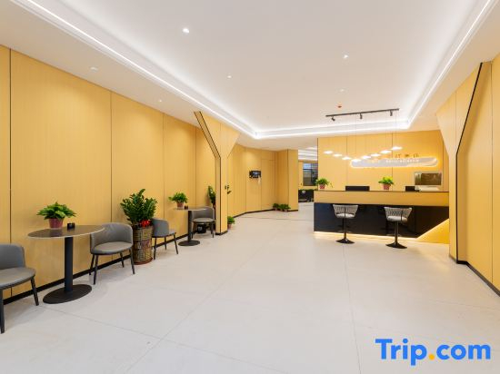 Haikou Rainbow Hotel (Hainan University Store, Haidian Island )