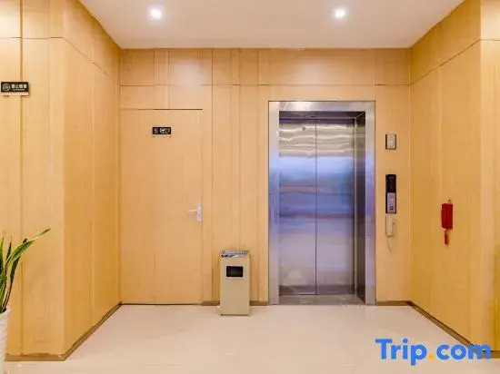 Lankao JT Hotel (Kaifeng Lankao High-Speed Railway Station)