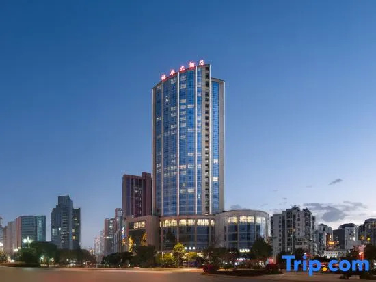 Xiangping Hotel