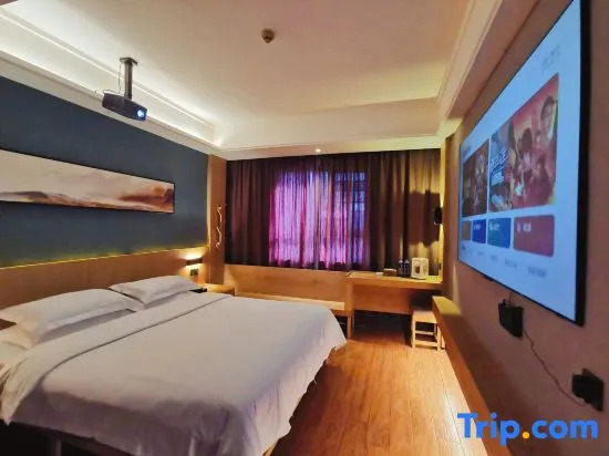 Jianjing Hotel (Yueyang Nanhu Square)