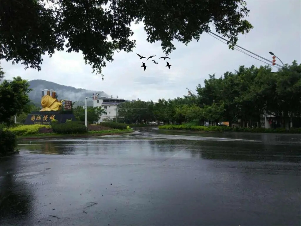 Yanyu Hostel