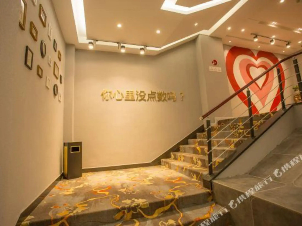 Yichang Yiwan Theme Hotel