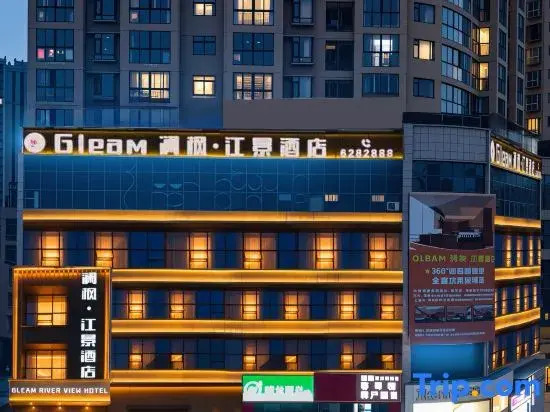 Gleam Lanfeng Scenic Hotel (Lianjiang Park)