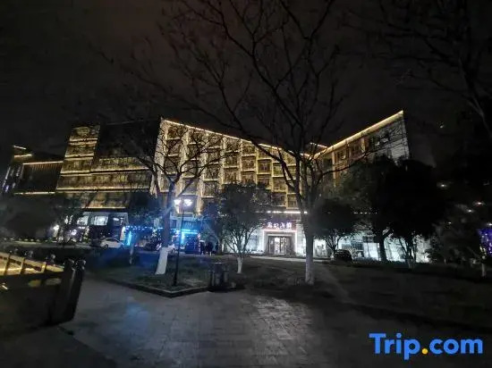 Xintiandi Hotel Pinghu