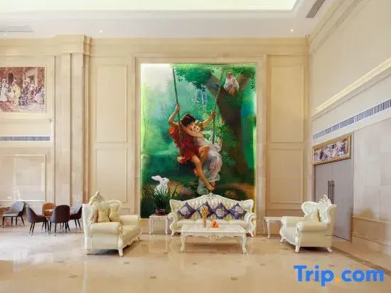 Vienna International Hotel (Meizhou Pingyuan Branch)