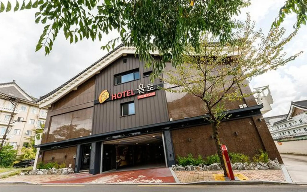 Hotel Yolo