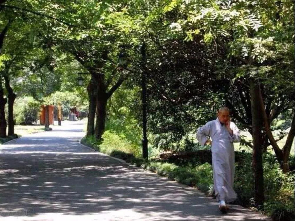 Hangzhou Lingyin Hotel
