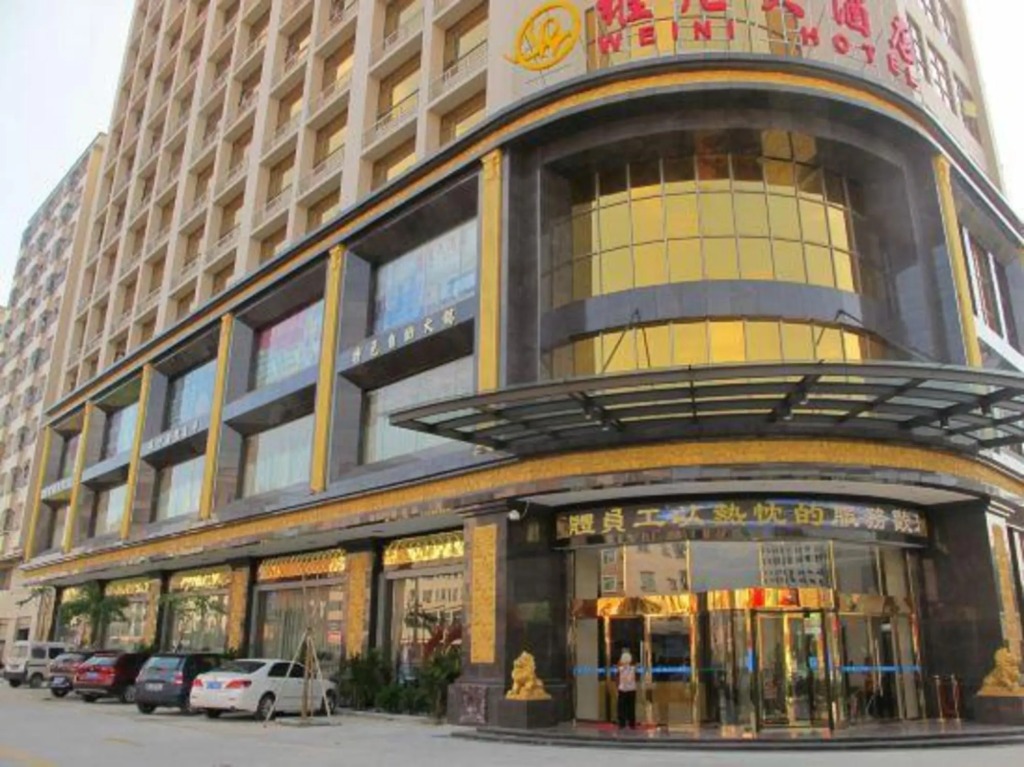 Weini Hotel