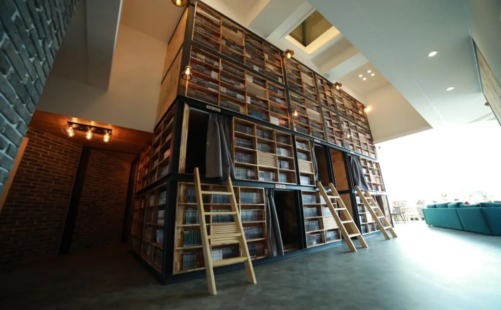 BOOKHOME GyeongJu