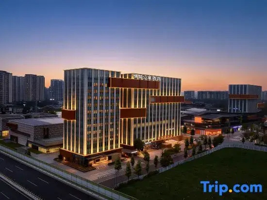 Tulip Lodj Aparthotel Chengdu Panda Base
