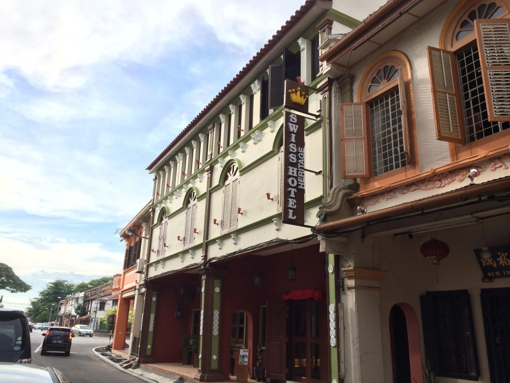 Swiss Hotel Heritage Boutique Melaka