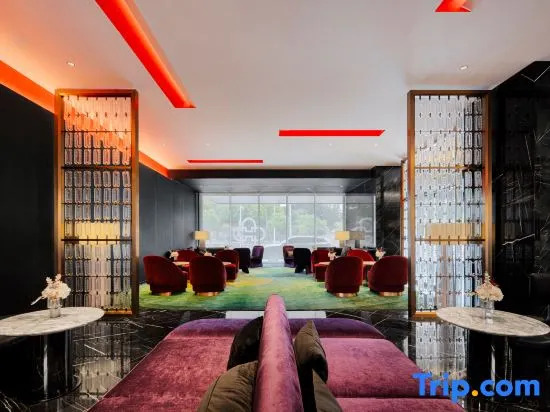 Dreamland Hotel (Shantou MixC Store）