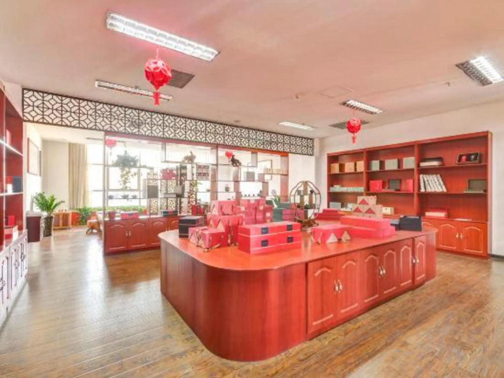 Han Yue Hotel