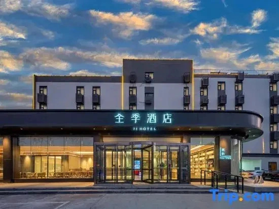 JI Hotel
