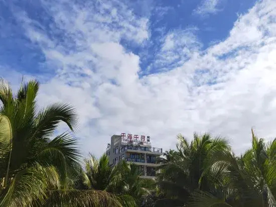 Lingshui Qianhai Qianxun Travel Rent