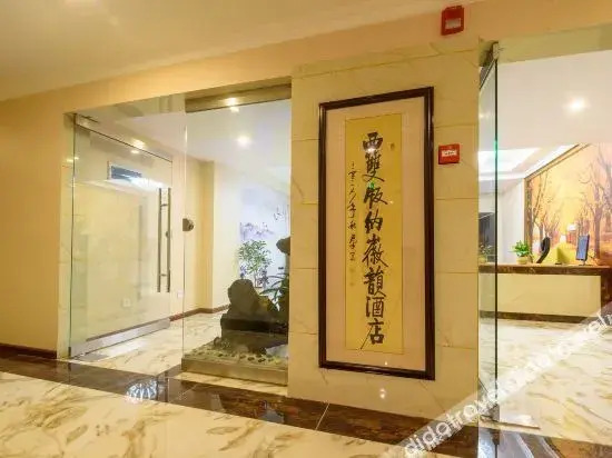Xishuangbanna Huiyun Hotel [Gaozhuang Star Night Market]