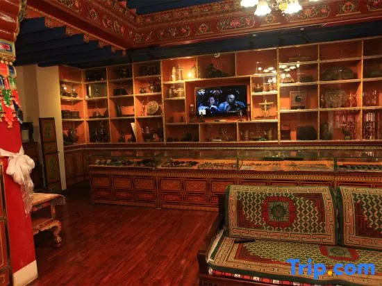 Lhasa Reziba Hotel