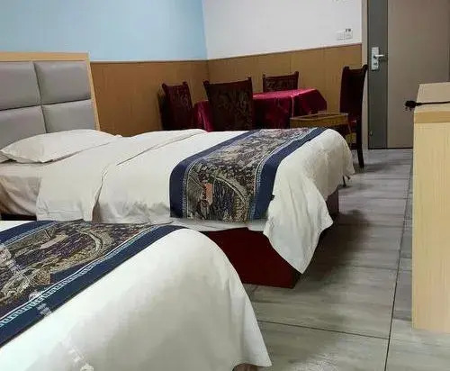 Yilong Jiajia Business Hotel