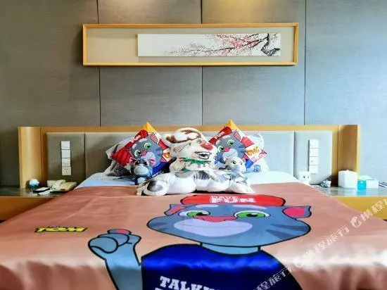 New Century Hotel Shanghang Hakka