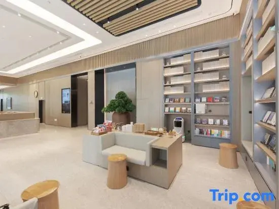 JI Hotel (Shangrao Wuyue Square Shiguang PARK)