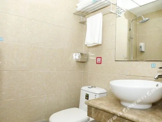City Haotai Hotel (Hefei Baohe Wanda Plaza)