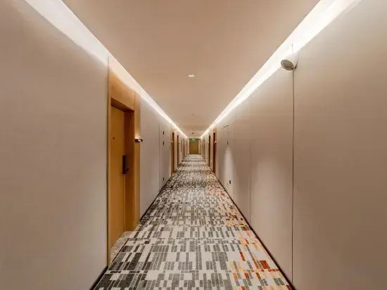 Qilai Smart Hotel (Kaisheng Building, Wuhu Pedestrian Street)