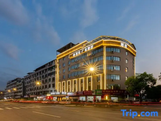 Yuehui Guangjin Hotel