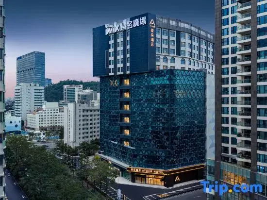 Atour Hotel Zhuhai Lovers Road Sun and Moon Shell Grand Theatre