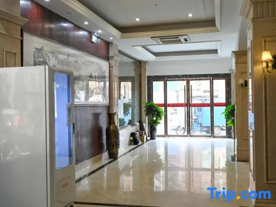 Xinpeng Hotel