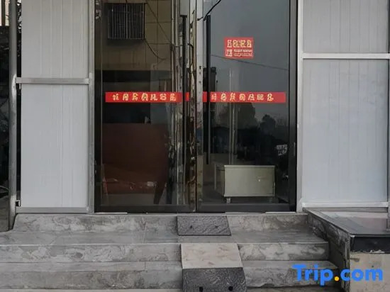 Jiaxin Hotel