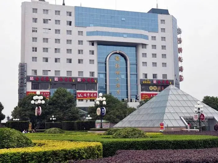 Shanhu Hotel