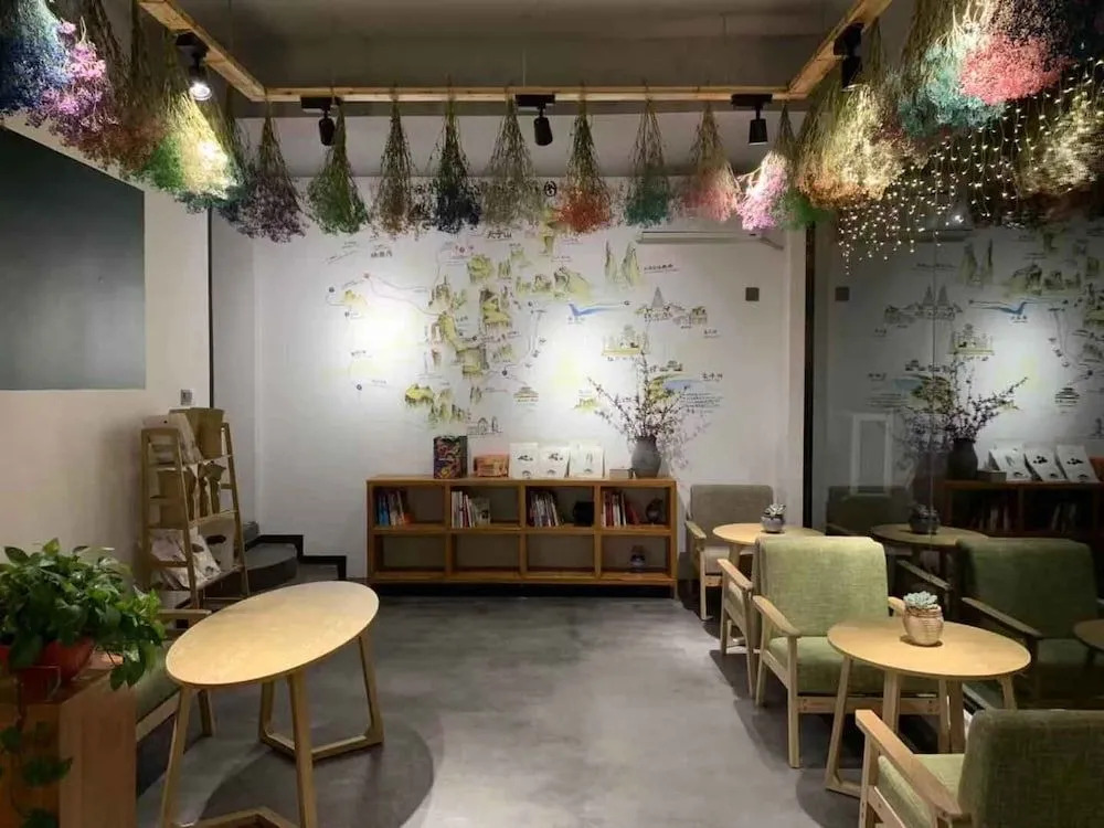 Zhangjiajie Yuemu Art Hotel
