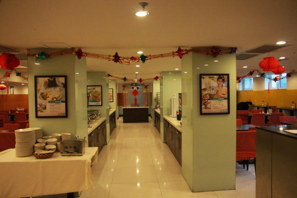 JinJiang Inn - Beijing Changchun Street Inn