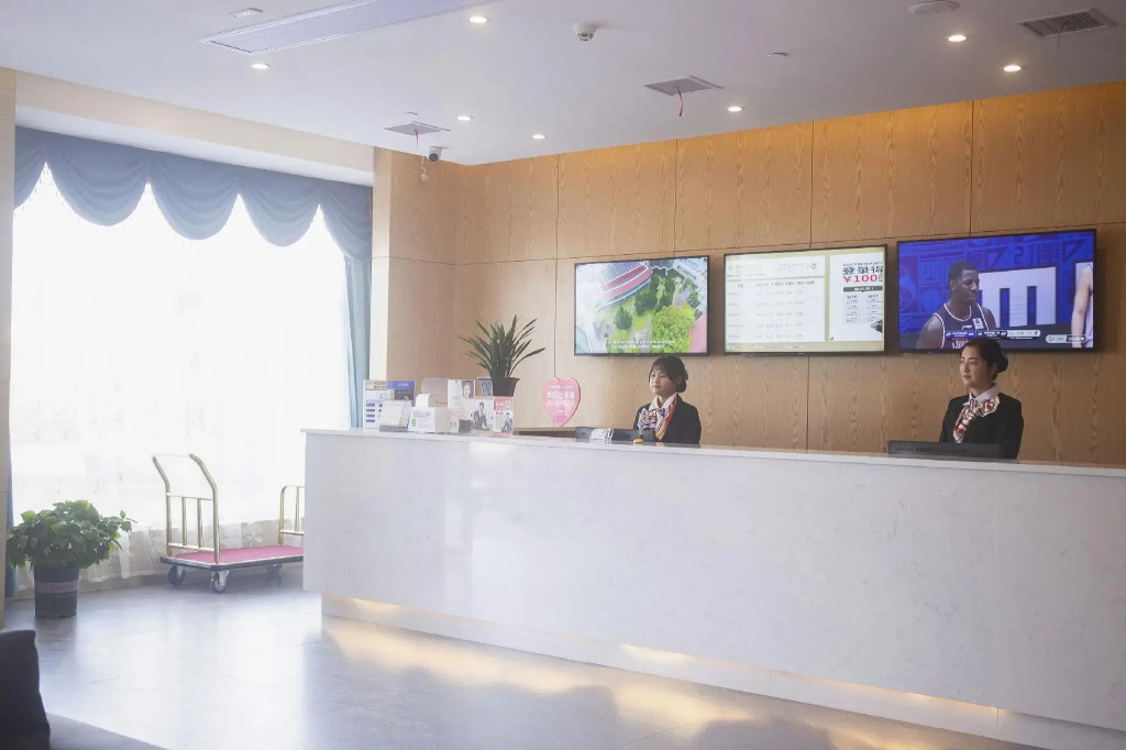 GreenTree Inn Express Hotel Jiangsu Suqian Shuyang Bus Station