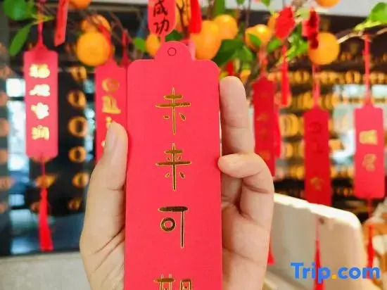 Orange Hotel of Hai Kou
