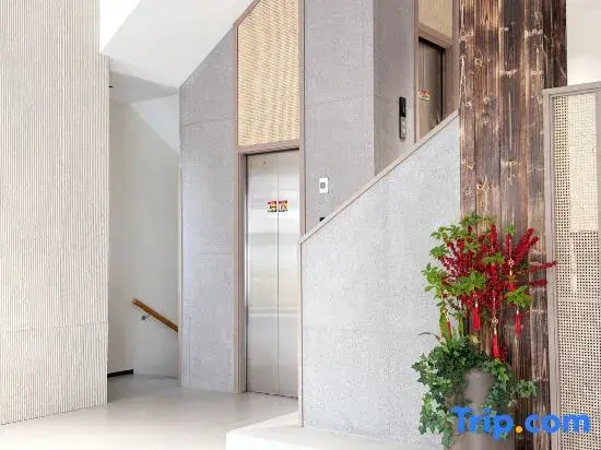 Tiantai Xianting Homestay (Tiantai Mountain Scenic Area)
