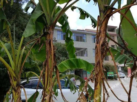 Bajiaozhai Farmhouse